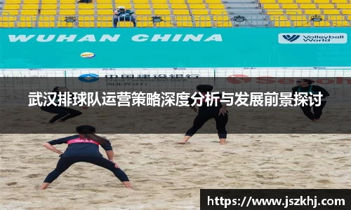 XK星空体育(中国)集团