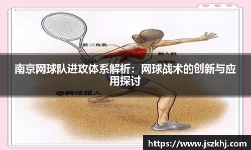xk体育