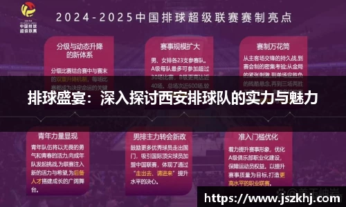 xk体育官网