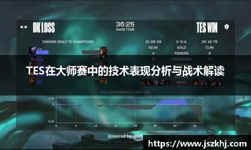 xk体育官网