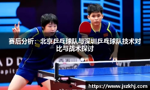 xk体育