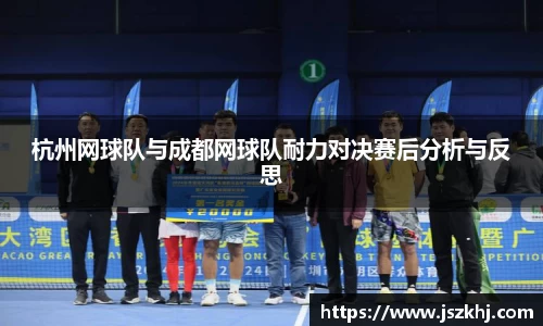 xk体育官网