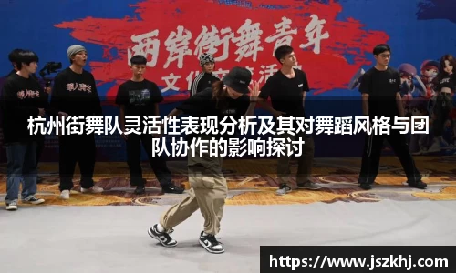 XK星空体育