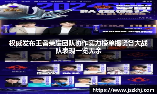 xk体育官网