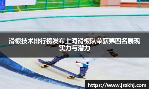 XK星空体育