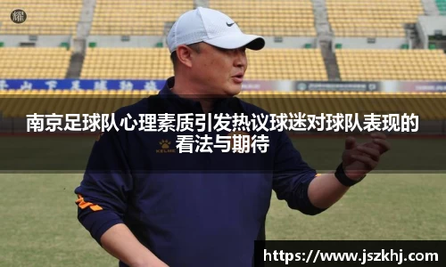 xk体育