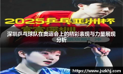 XK星空体育