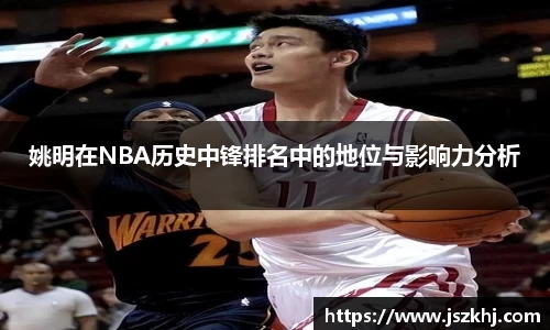 XK星空体育(中国)集团