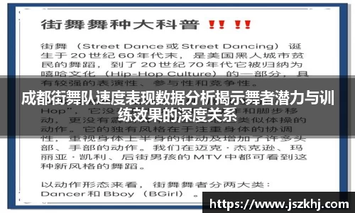 XK星空体育(中国)集团