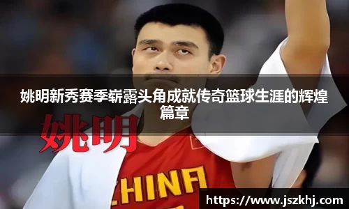 XK星空体育