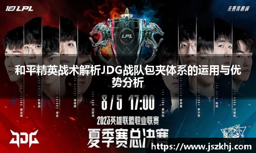 xk体育官网