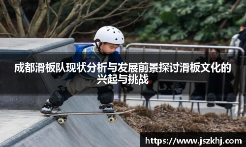 xk体育