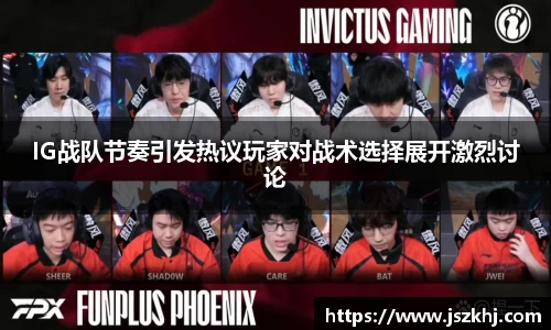 xk体育官网