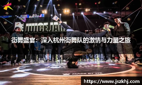 xk体育官网