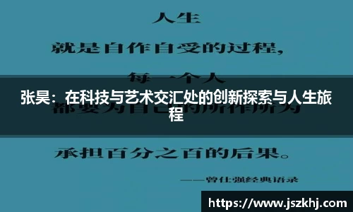 xk体育官网