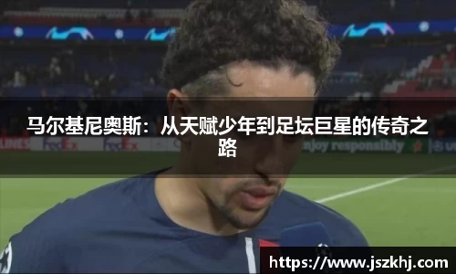 xk体育