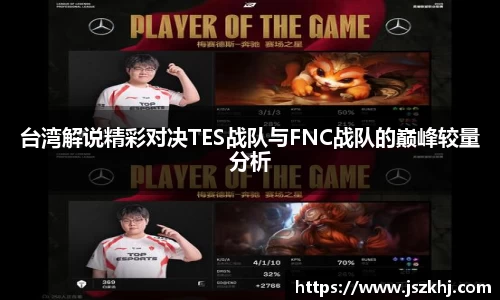 xk体育官网