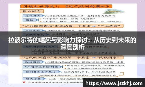 XK星空体育(中国)集团