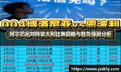 xk体育