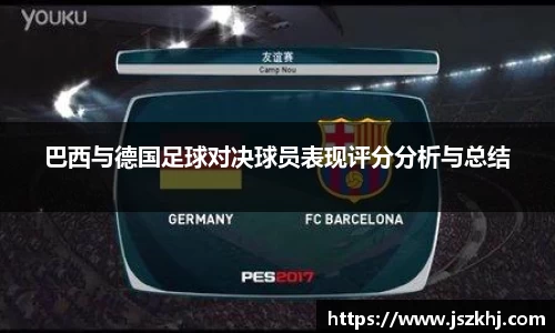 xk体育官网