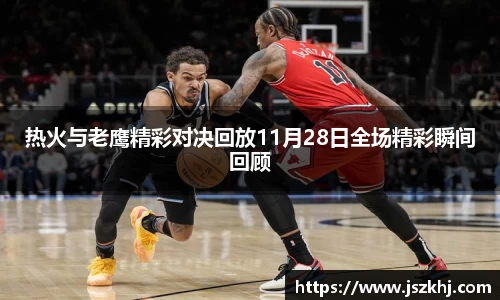 xk体育官网