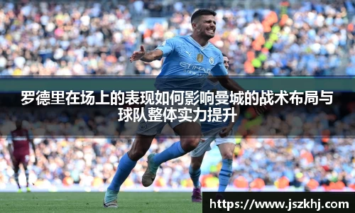 XK星空体育