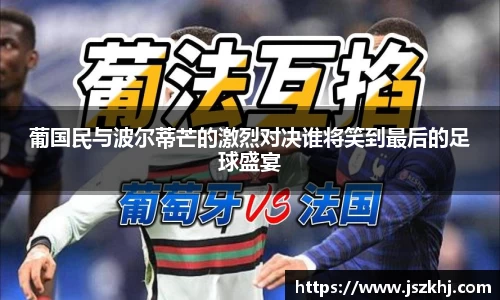 XK星空体育