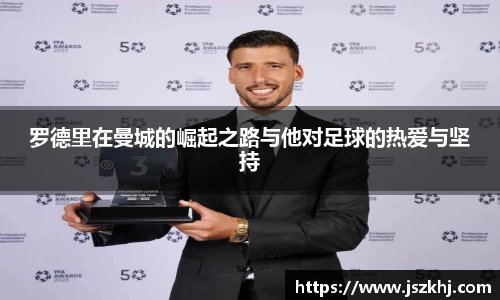 XK星空体育(中国)集团