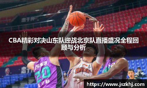 XK星空体育(中国)集团