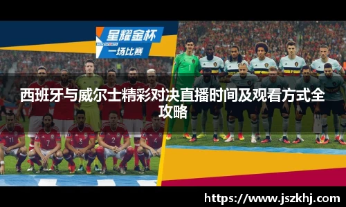xk体育官网