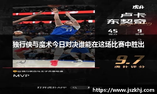xk体育官网