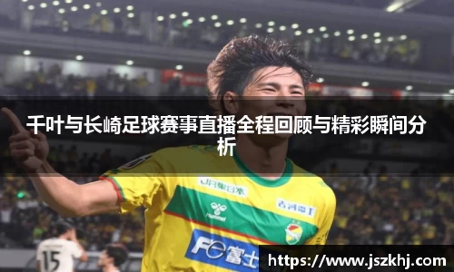 XK星空体育