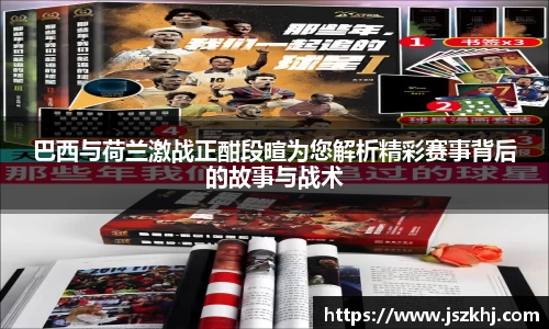xk体育官网