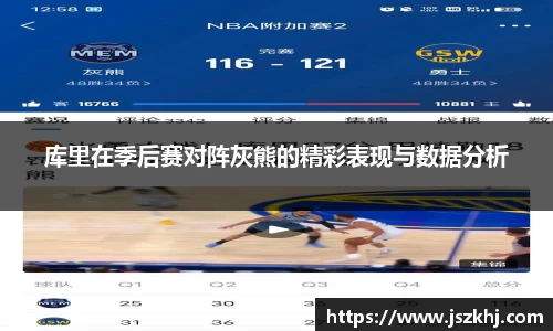 XK星空体育