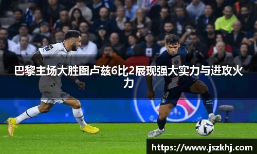 XK星空体育