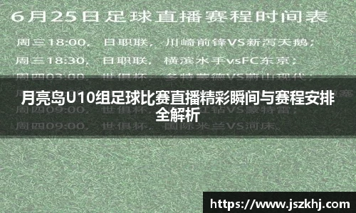 xk体育官网
