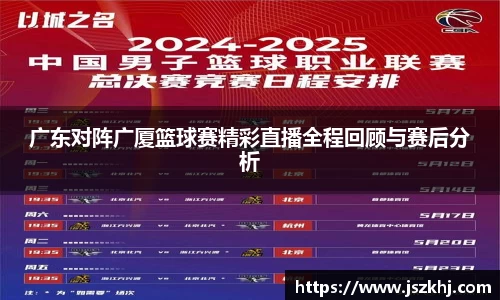 XK星空体育(中国)集团