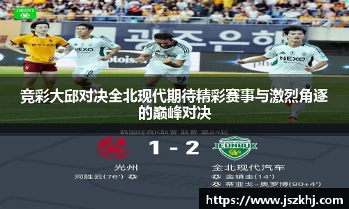 XK星空体育(中国)集团
