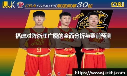 XK星空体育(中国)集团