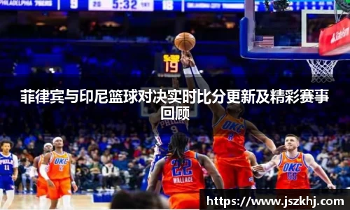 xk体育