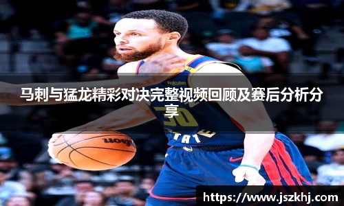 xk体育官网