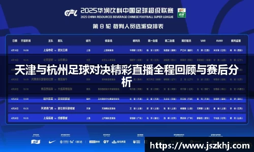 xk体育官网
