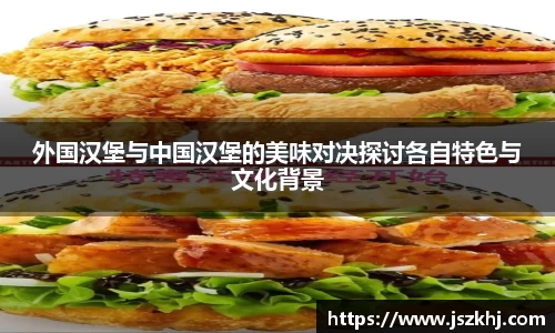 XK星空体育(中国)集团