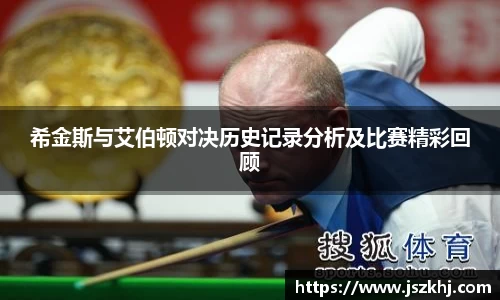 XK星空体育(中国)集团