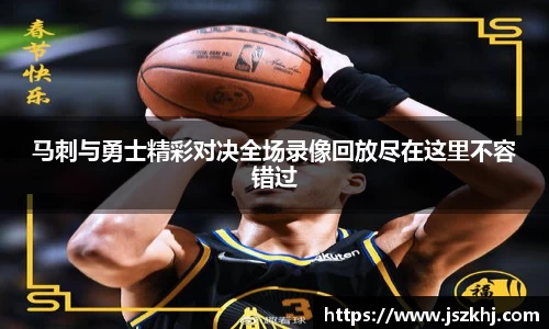xk体育官网