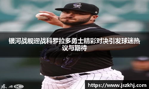 xk体育官网