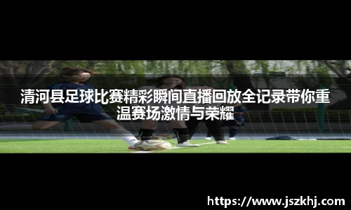 xk体育官网