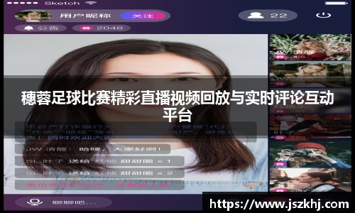 xk体育