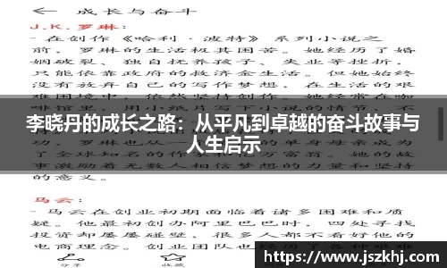 XK星空体育