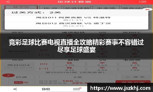 xk体育